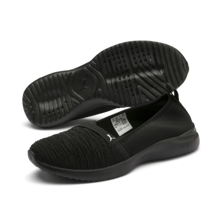 PUMA OUTLET